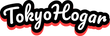 Tokyo Hogar – Inicio